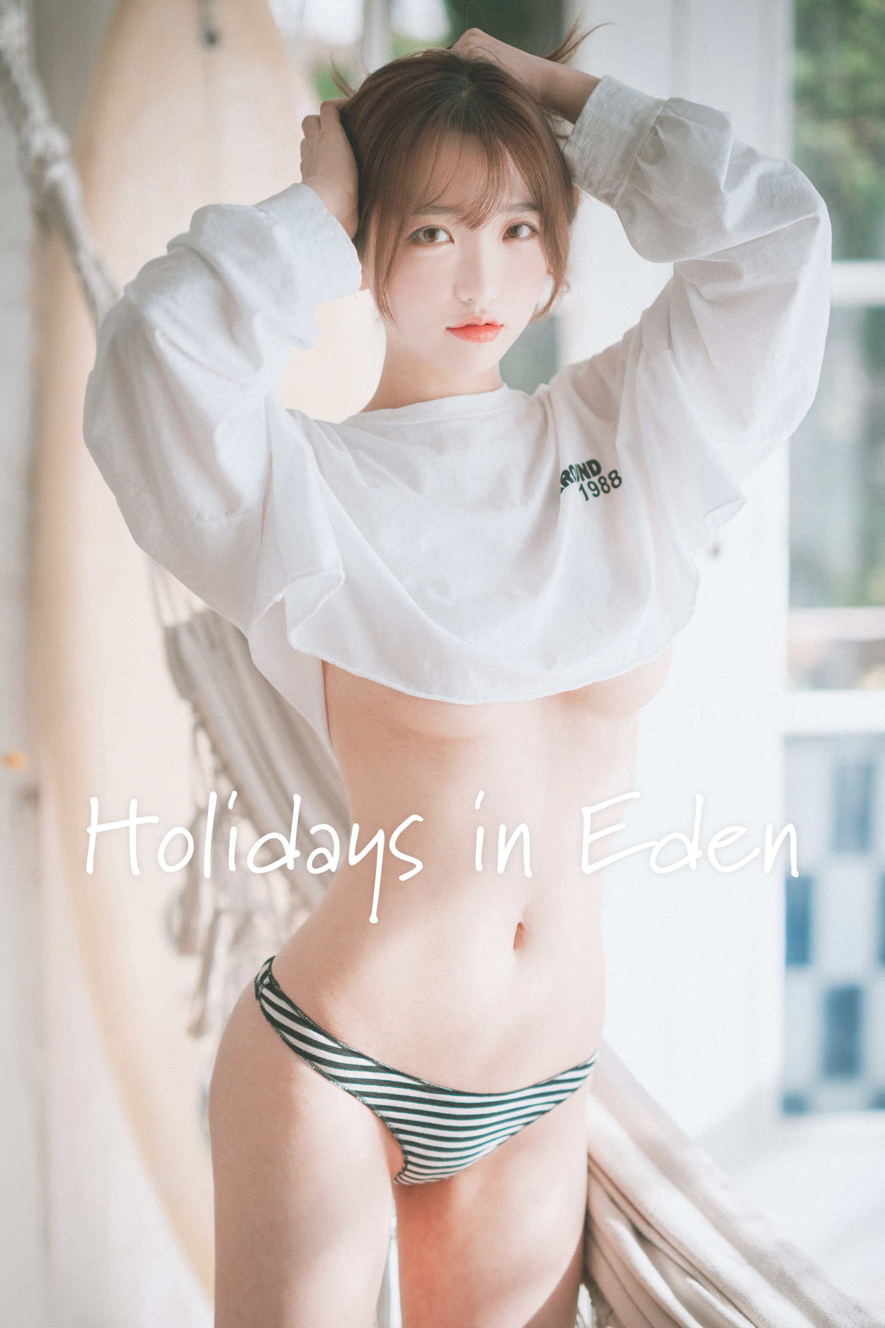 [DJAWA]  Yeeun - Holidays in Eden/46P