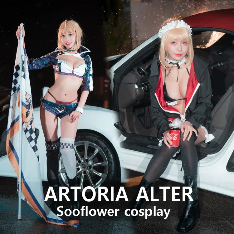 [COSPLAY][CreamSoda] Sooflower – Artoria Alter Cosplay/57P免费观看