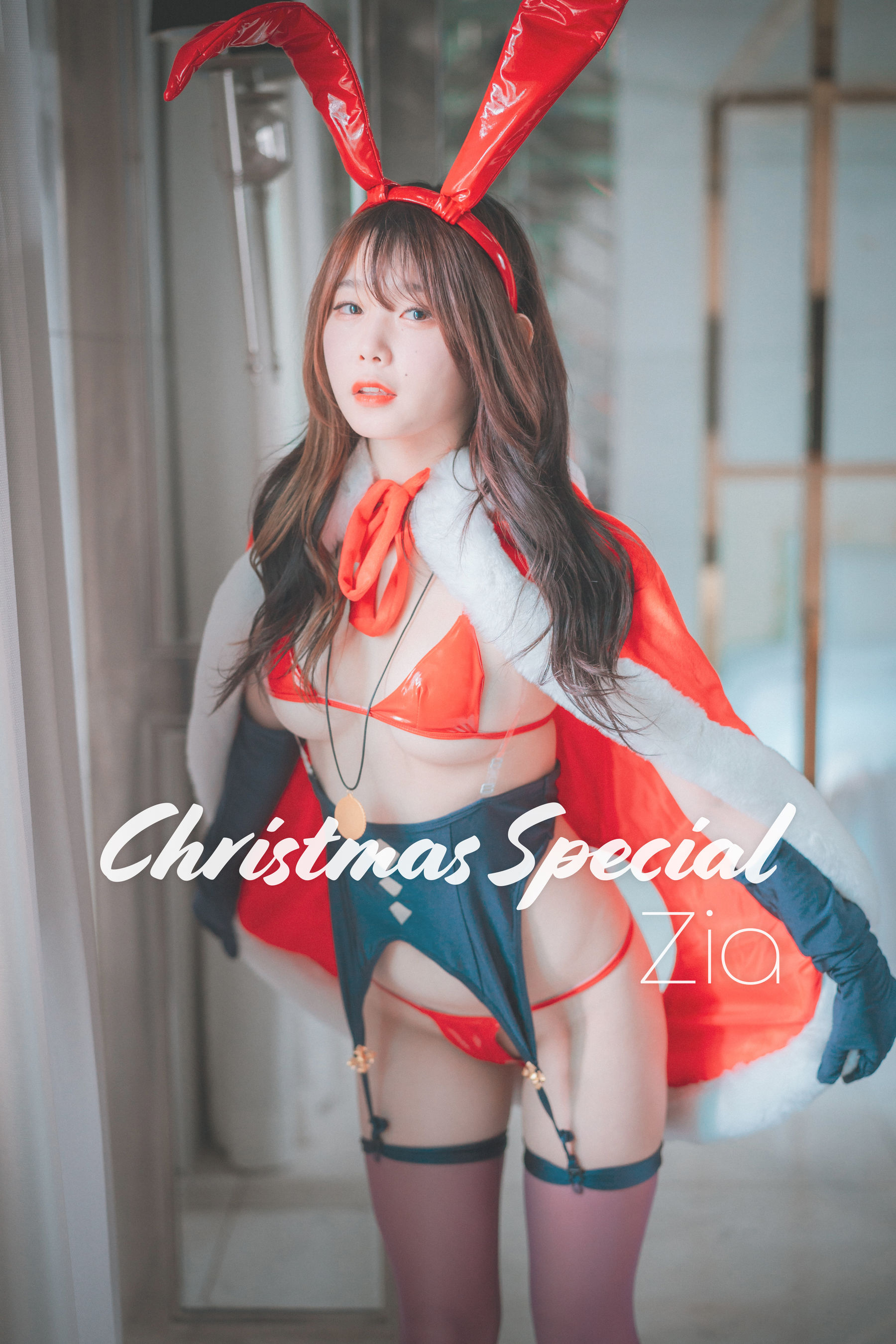 [DJAWA]  Zia - Christmas Special 2020/70P