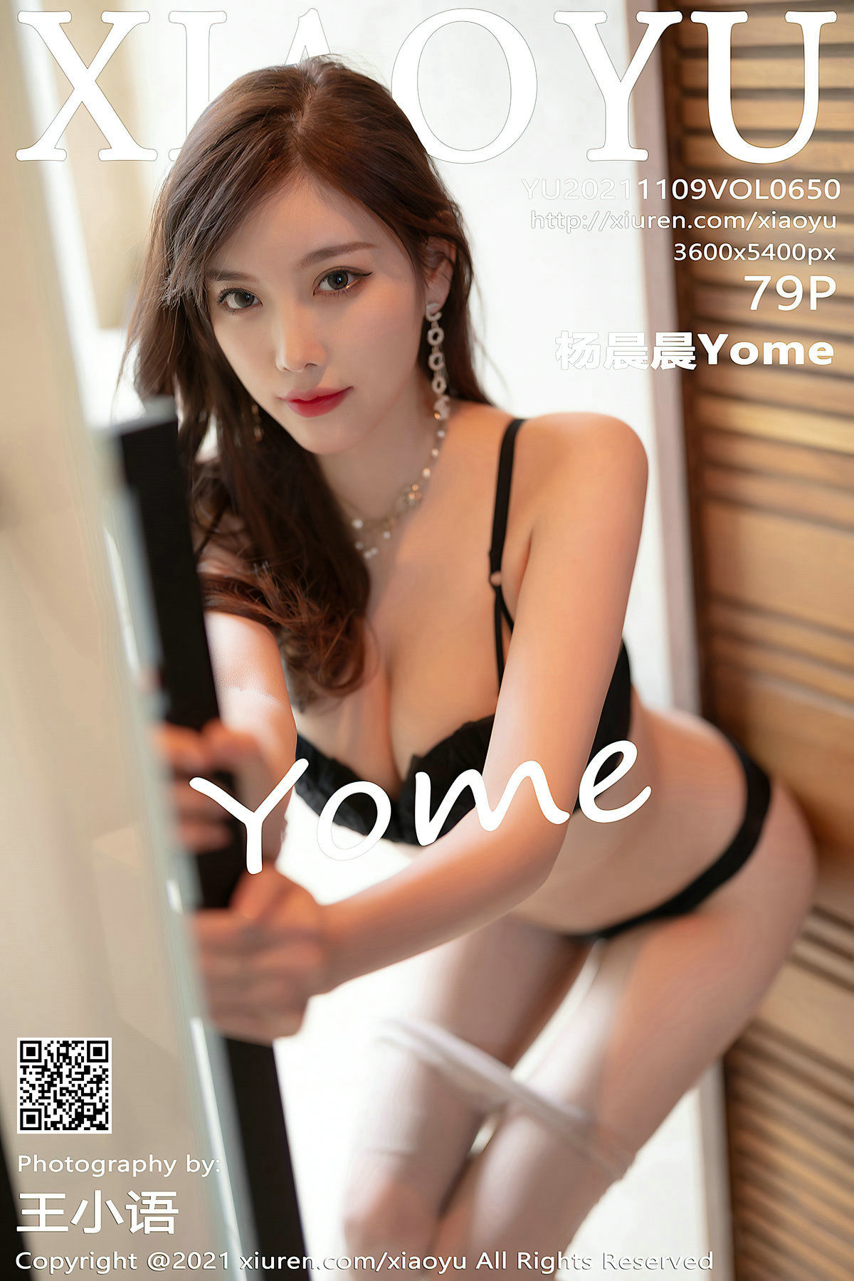 [语画界XIAOYU] Vol.650 杨晨晨Yome/80P
