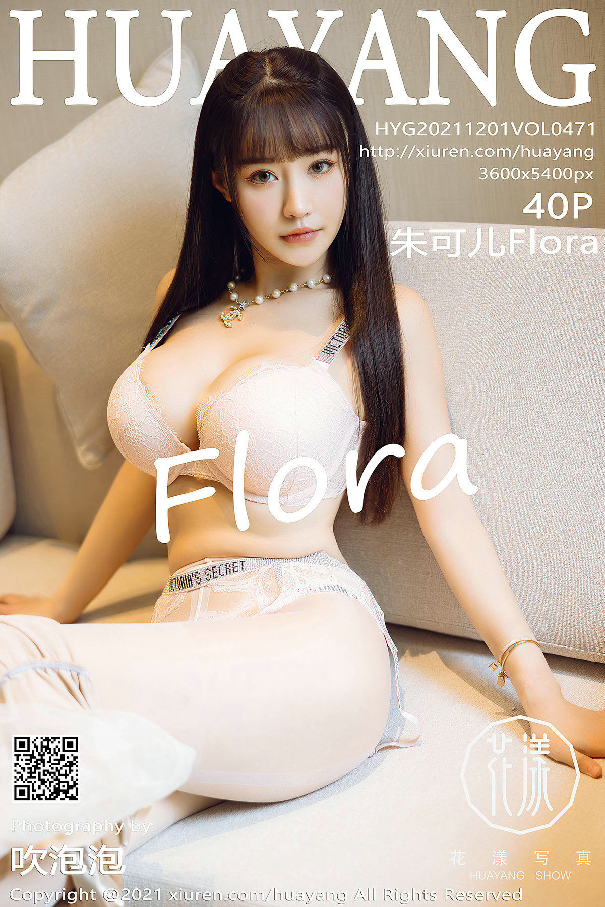 [花漾HuaYang] Vol.471 朱可儿Flora/41P