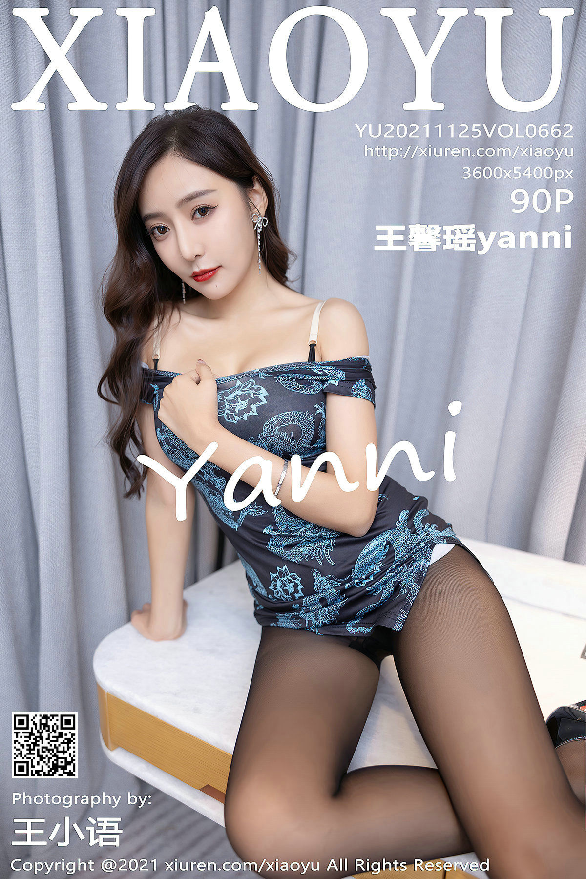 [语画界XIAOYU] Vol.662 王馨瑶yanni/91P