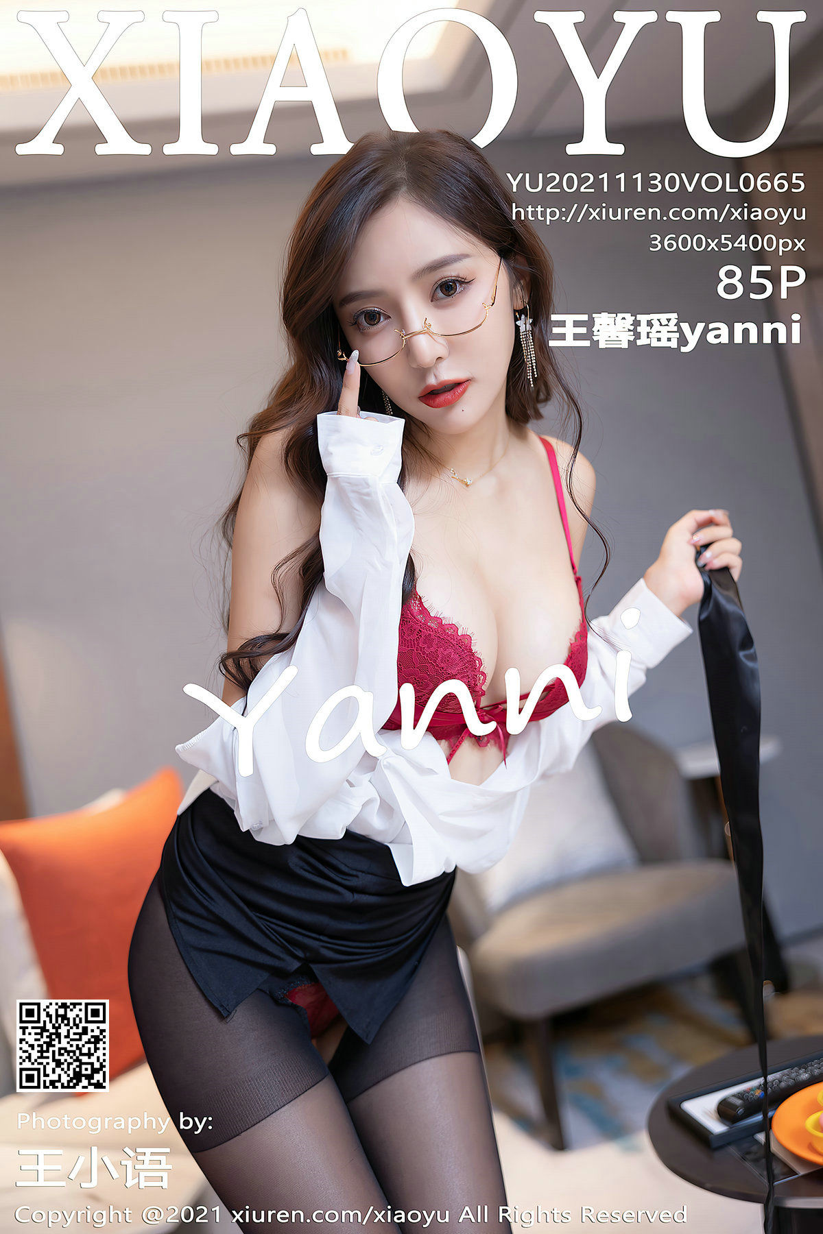 [语画界XIAOYU] Vol.665 王馨瑶yanni/86P