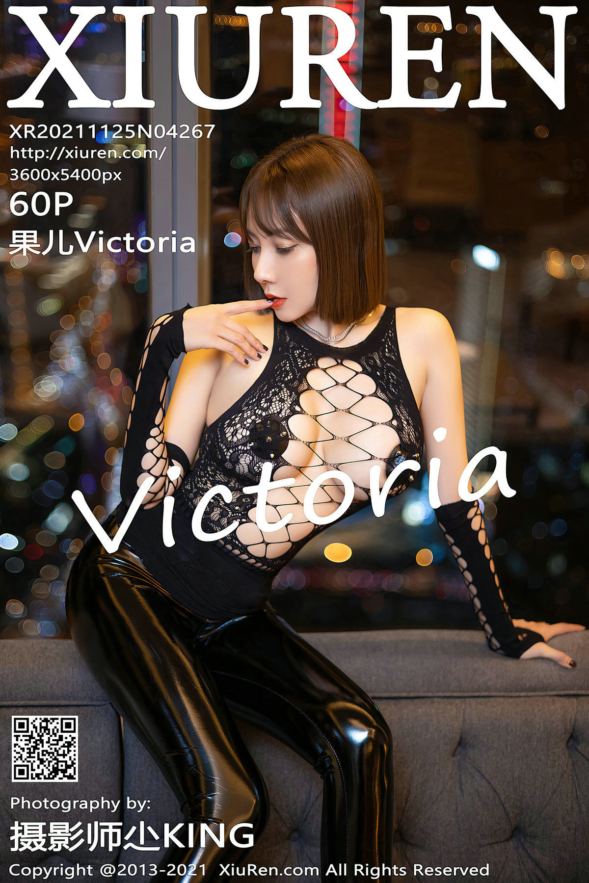[秀人XiuRen] No.4267 果儿Victoria/61P