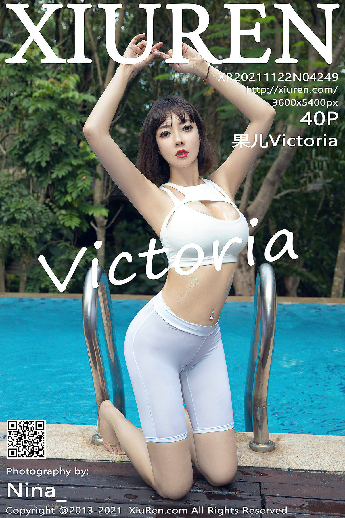 [秀人XiuRen] No.4249 果儿Victoria/41P