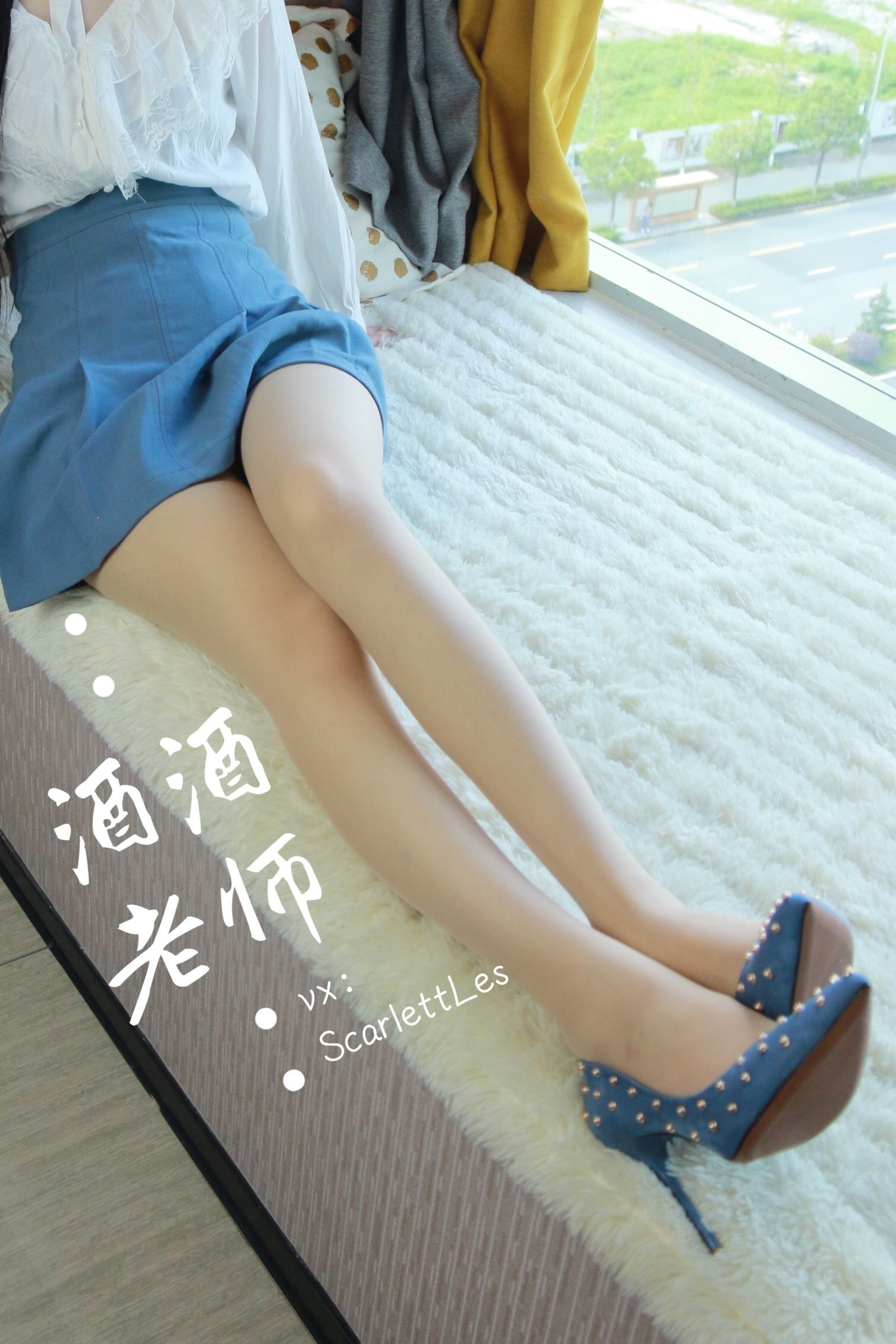 [网红COS] 酒酒老师 - 蓝色短裙白丝少女风/59P