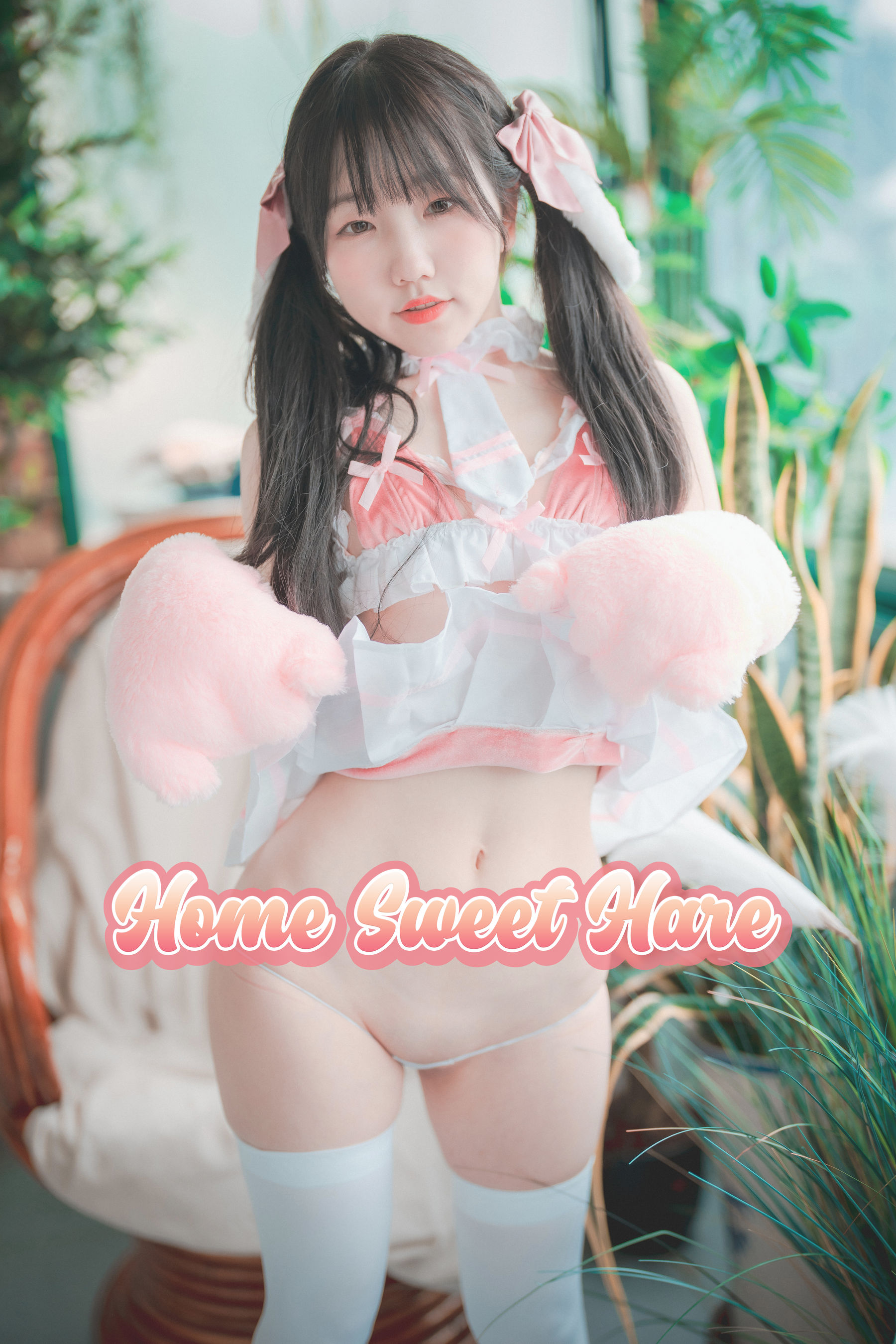 [DJAWA]  Yeri - Home Sweet Hare/57P