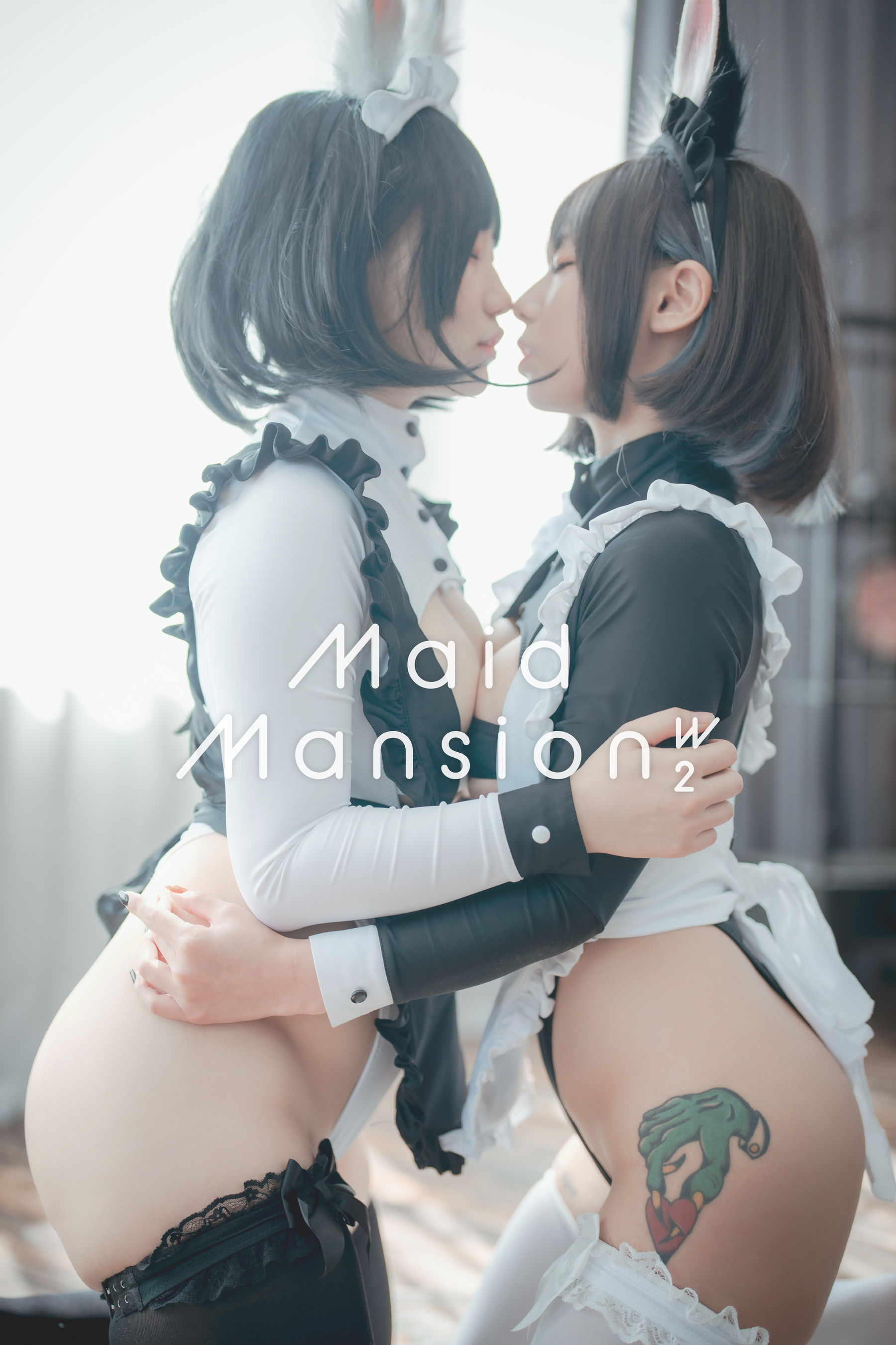 [DJAWA]  Maruemon & Mimmi - Maid Mansion W2/122P