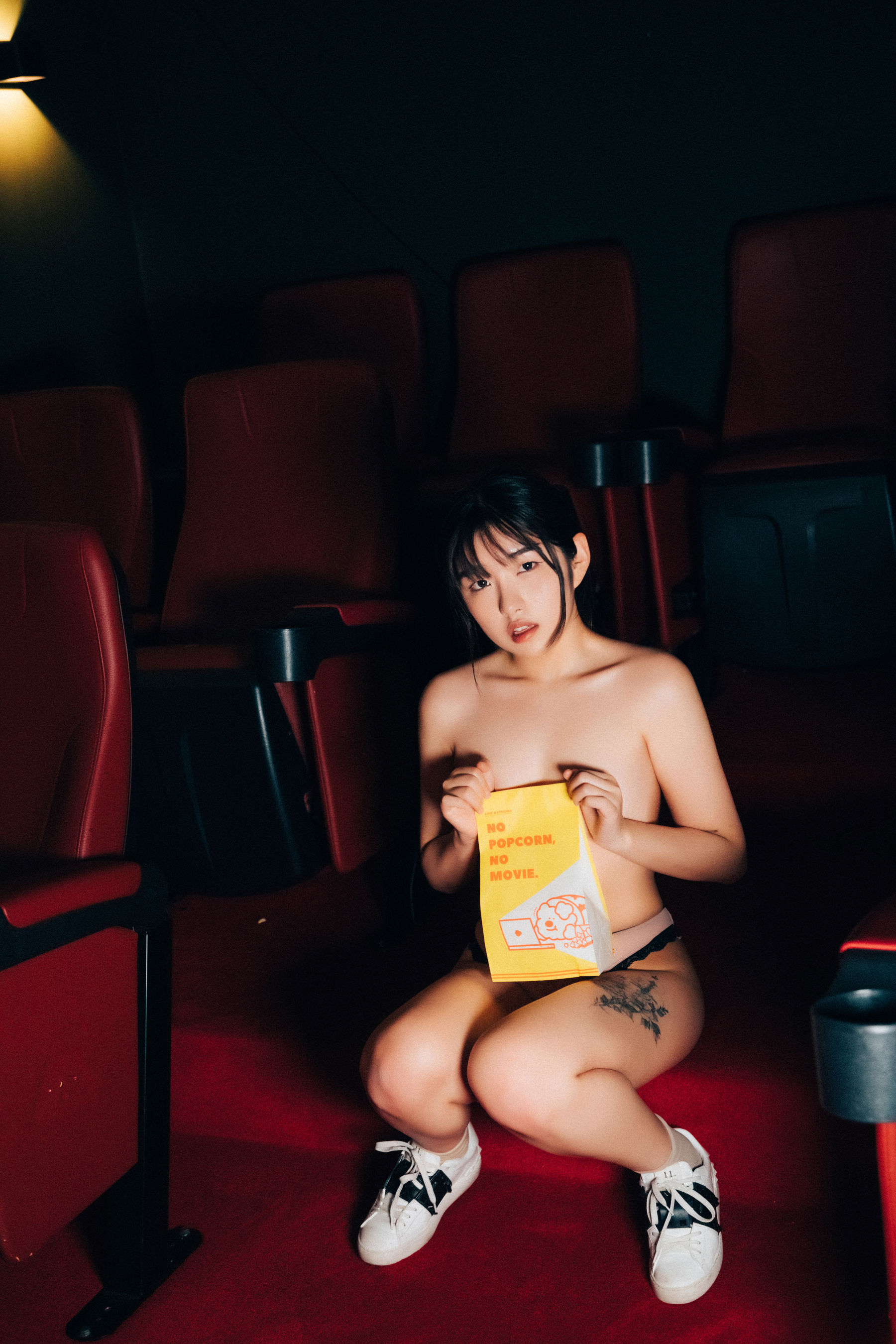 [LOOZY]  Sonson - Cinema girl/77P