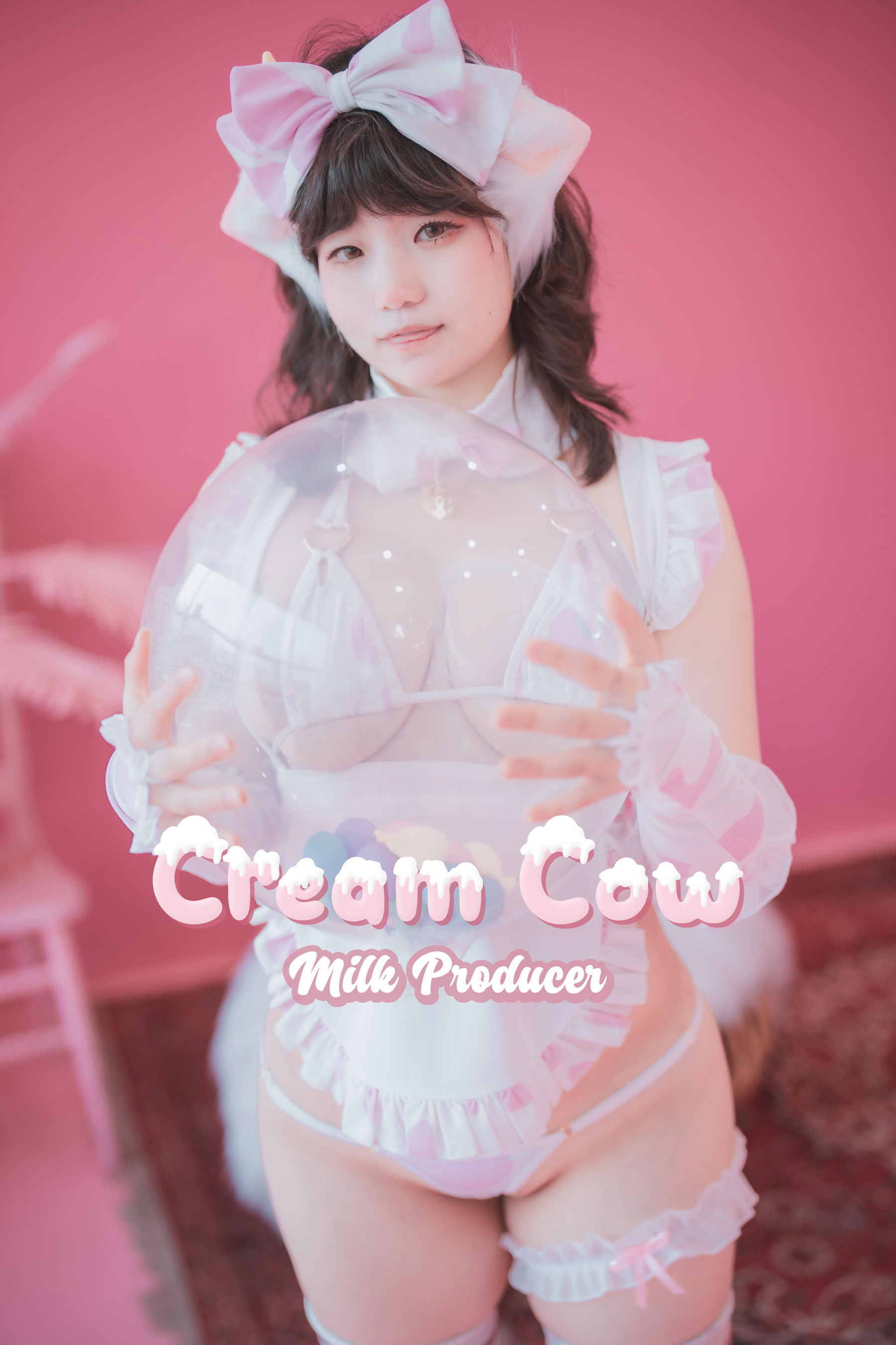 [DJAWA]  Mimmi - Cream Cow Milk Producer/164P
