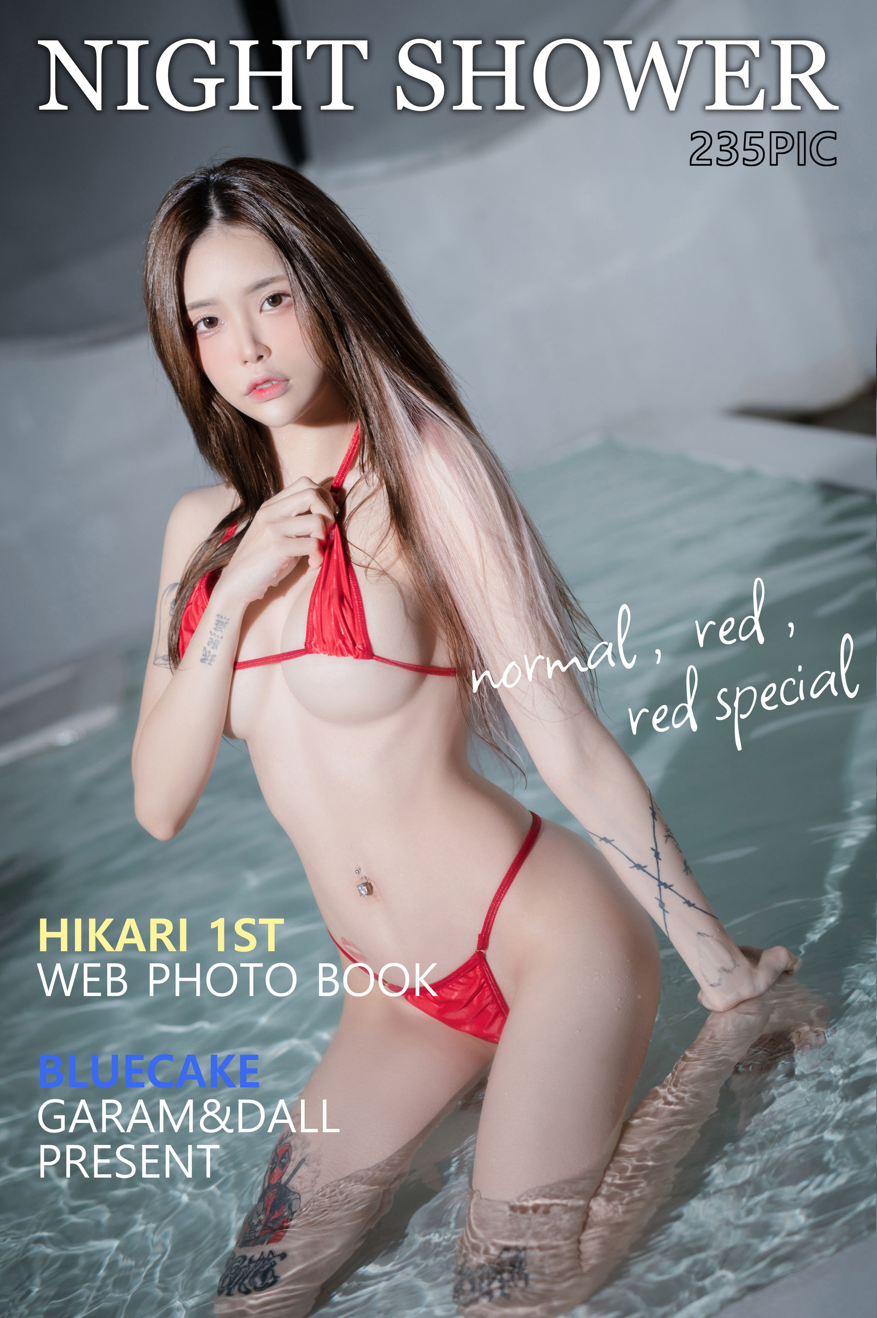 [BLUECAKE]  Hikari - Night Shower/232P